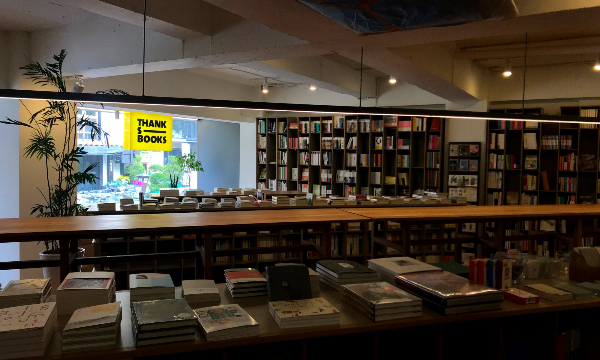 Thanks Books 店照