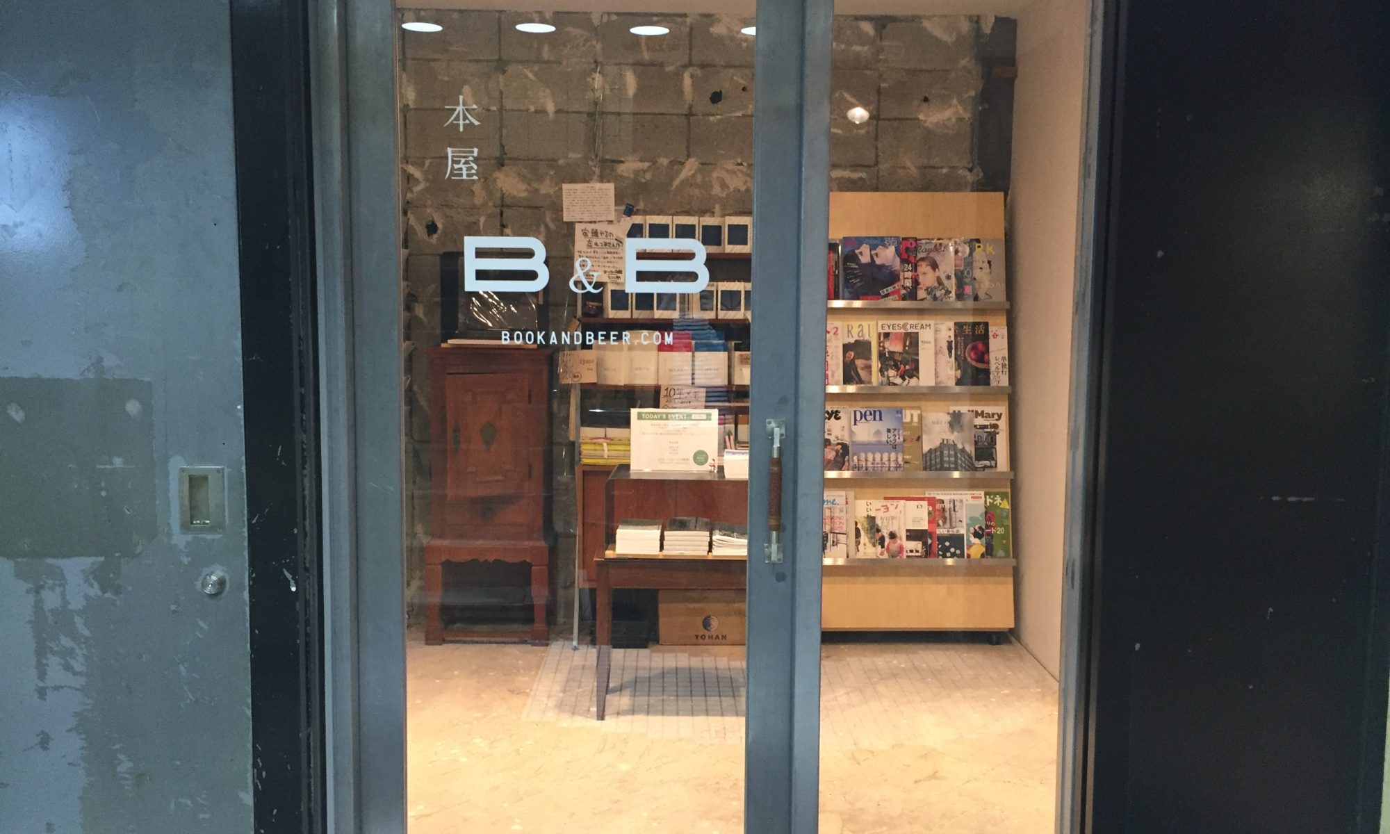 B&B Books