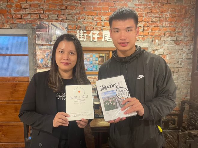街仔尾冊店蔡佳君